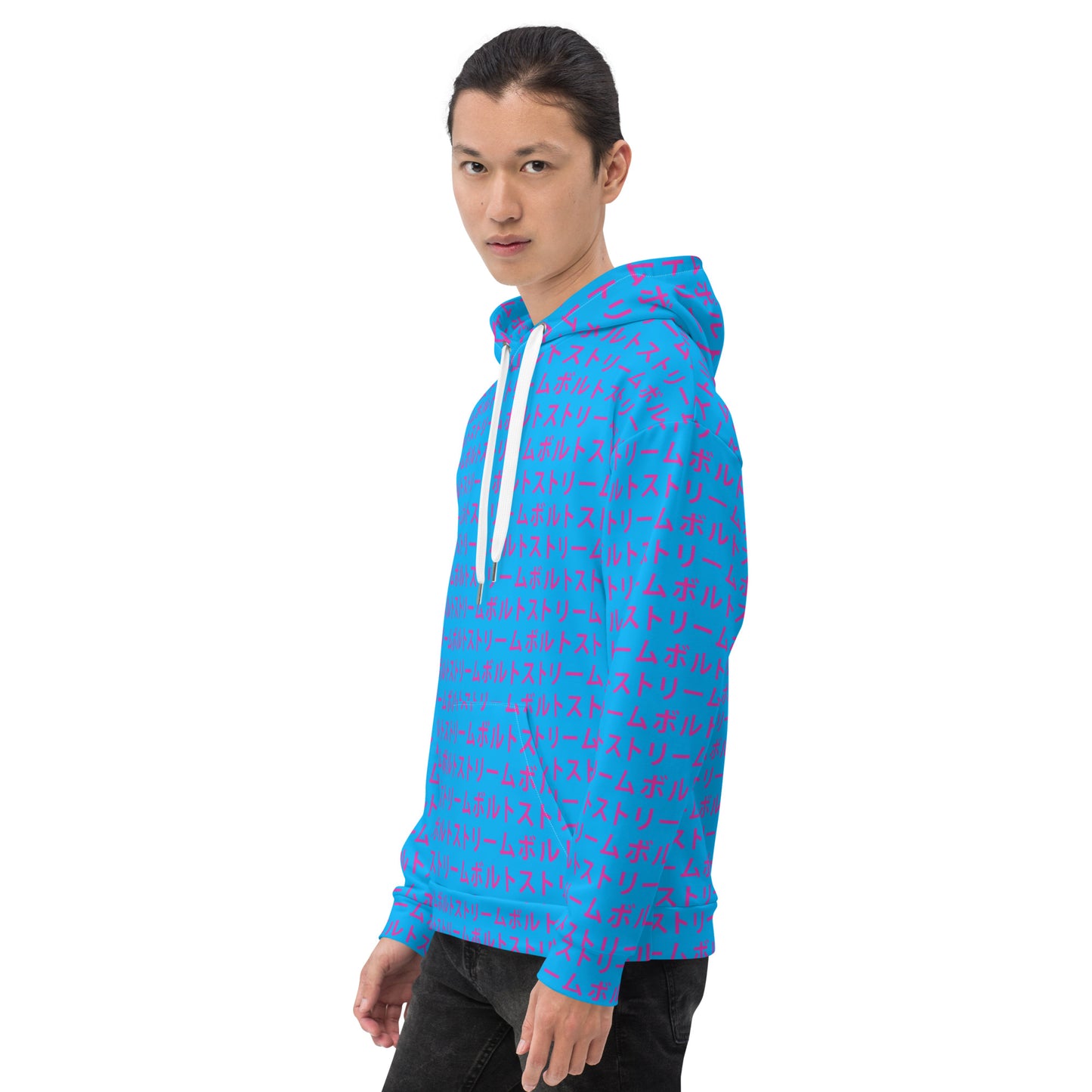 Bolt Stream Unisex Hoodie - Blue & Pink