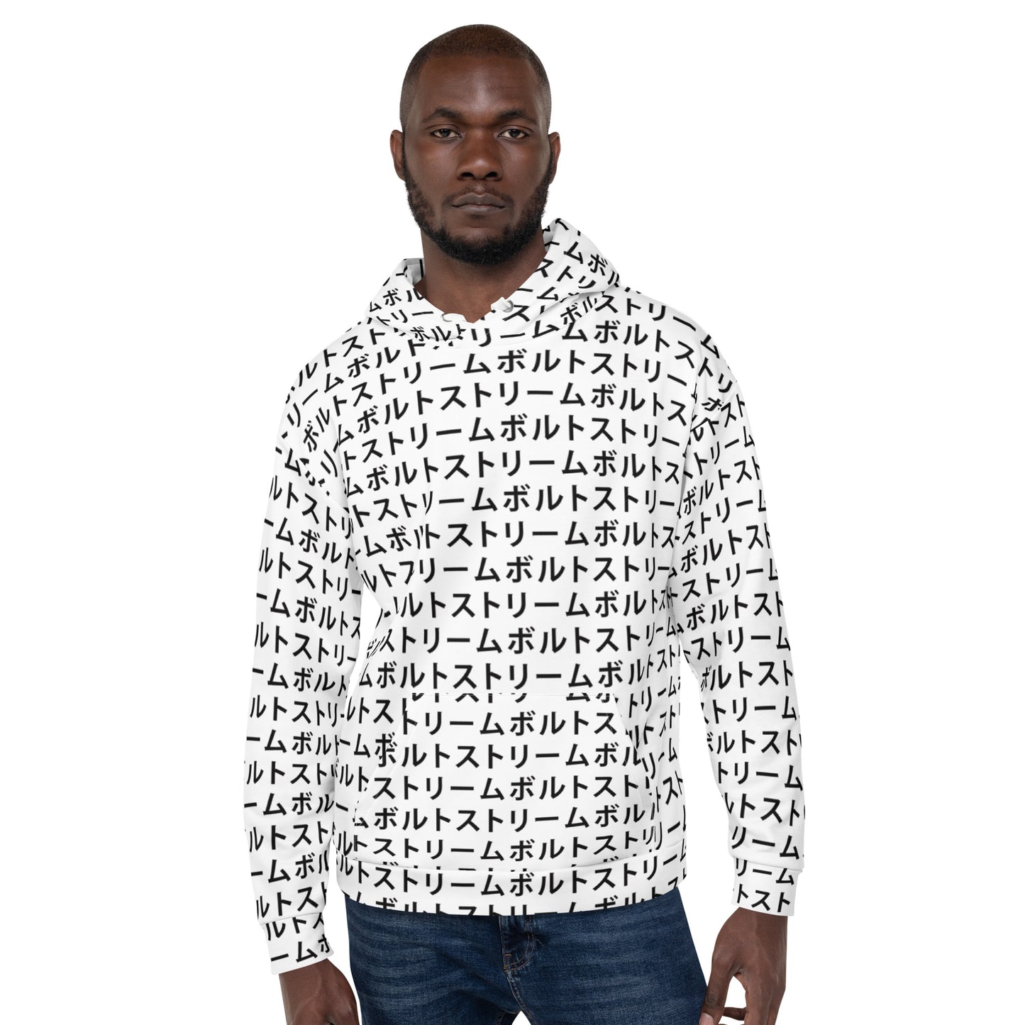 Bolt Stream Unisex Hoodie - White & Black