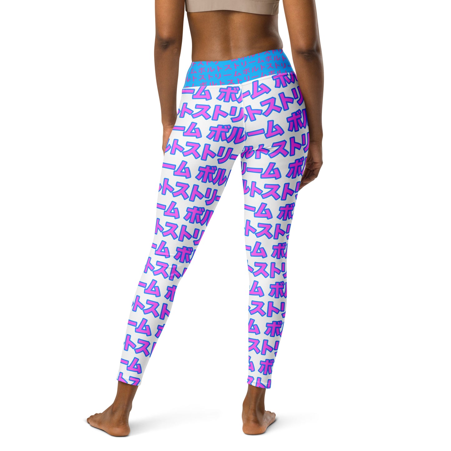 Bolt Stream Yoga Leggings