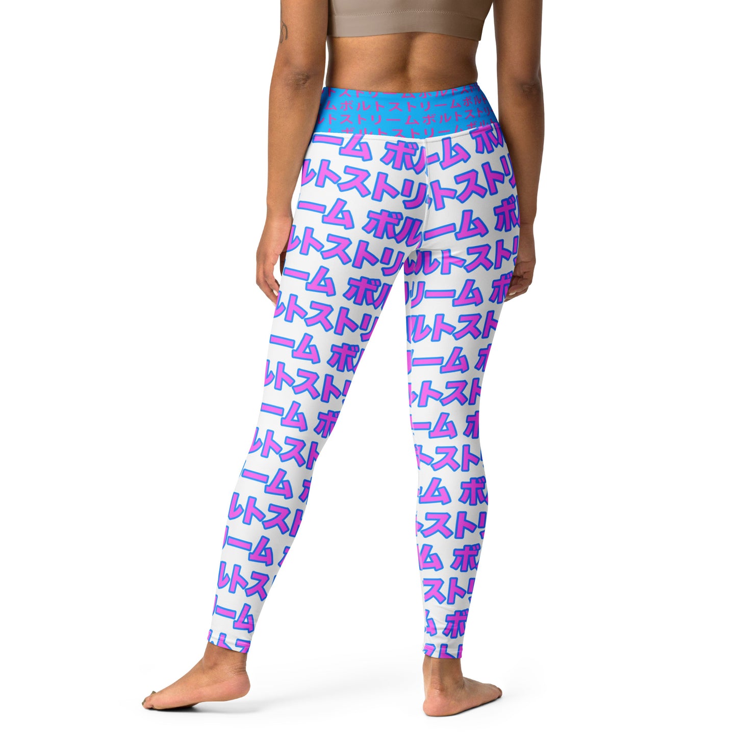 Bolt Stream Yoga Leggings